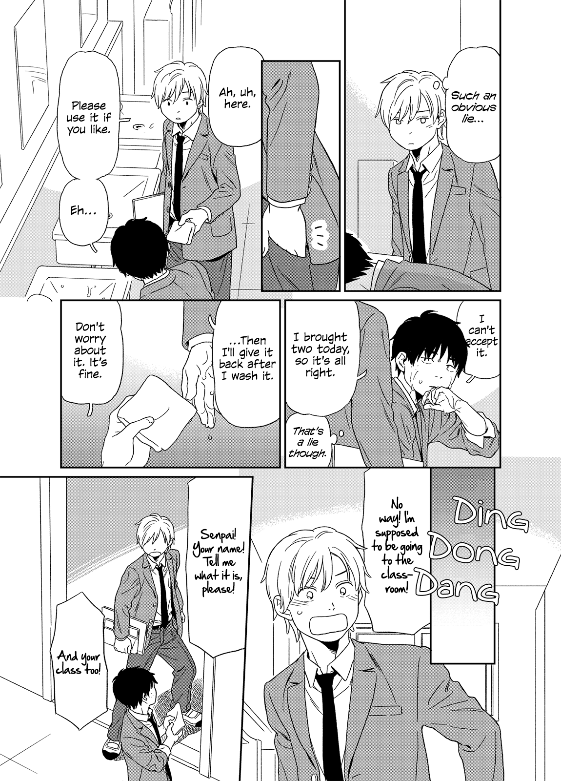 Kirakira Shitemo, Shinakutemo - Chapter 1.5: Yuuki & Keita