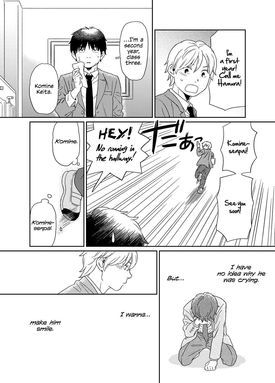 Kirakira Shitemo, Shinakutemo - Chapter 1.5: Yuuki & Keita