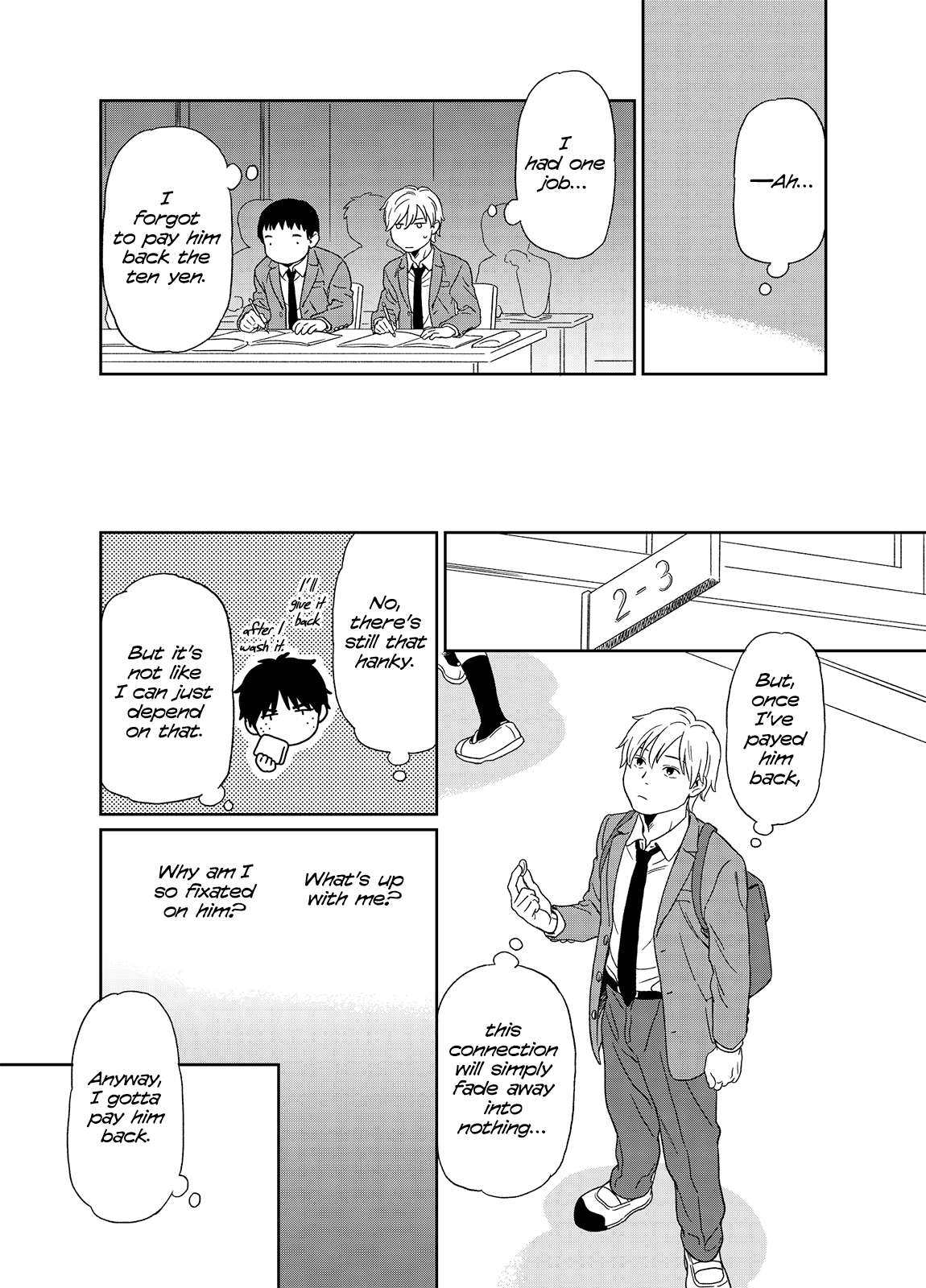 Kirakira Shitemo, Shinakutemo - Chapter 1.5: Yuuki & Keita