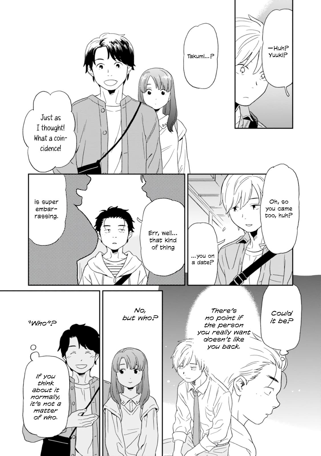 Kirakira Shitemo, Shinakutemo - Chapter 3: Keita & Yuuki [3]