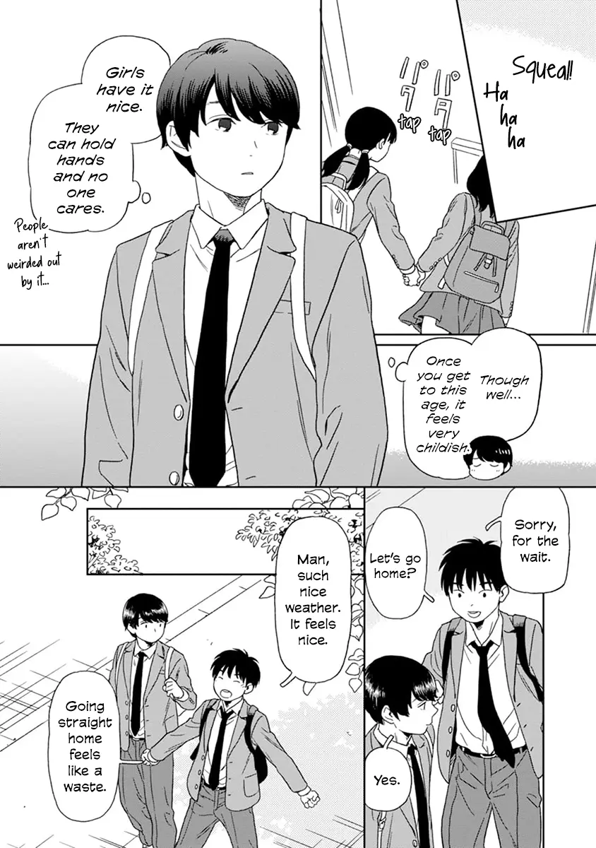 Kirakira Shitemo, Shinakutemo - Chapter 6.5: Extra Chapter — Shuu And Amane — Spring —