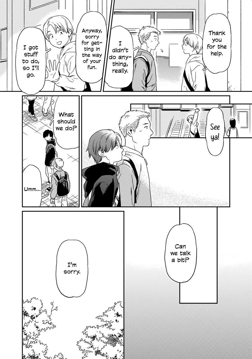 Kirakira Shitemo, Shinakutemo - Chapter 7: Chapter 7 — Aoto And Akeo