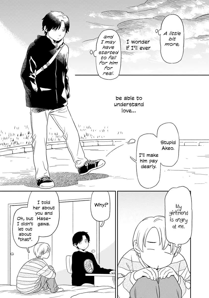 Kirakira Shitemo, Shinakutemo - Chapter 7: Chapter 7 — Aoto And Akeo