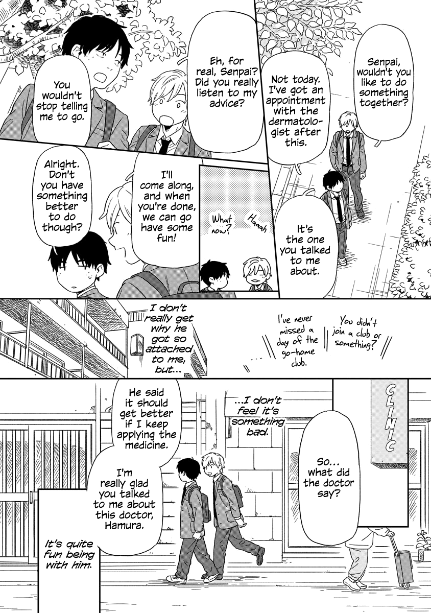 Kirakira Shitemo, Shinakutemo - Chapter 2: Keita & Yuuki [2]