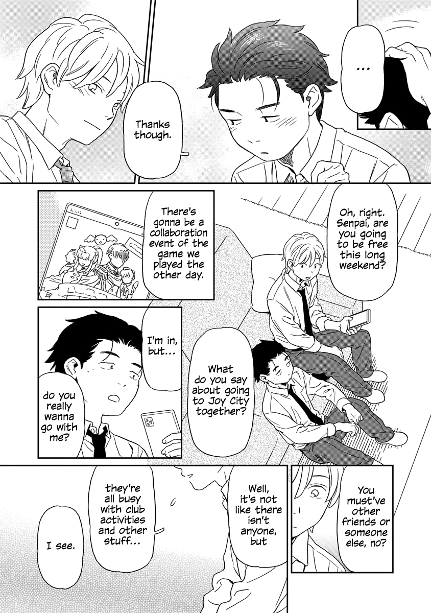 Kirakira Shitemo, Shinakutemo - Chapter 2: Keita & Yuuki [2]