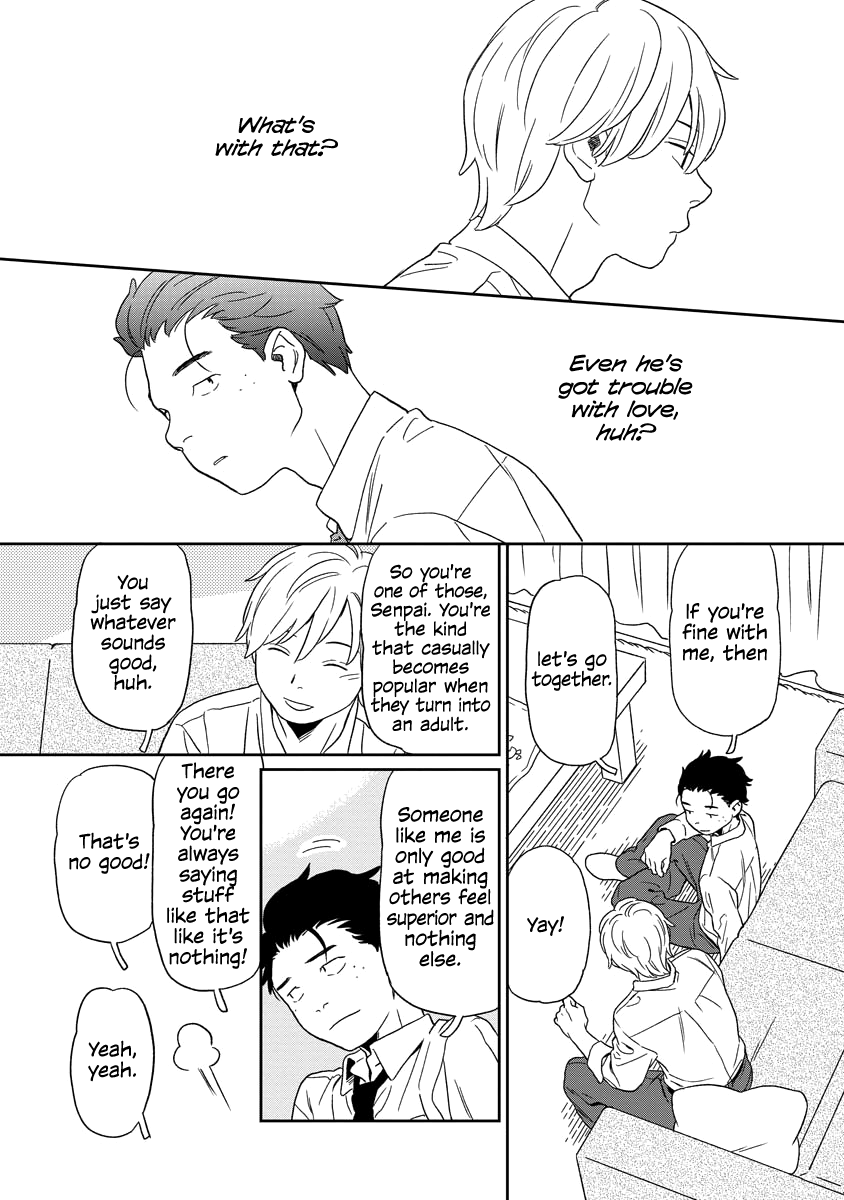 Kirakira Shitemo, Shinakutemo - Chapter 2: Keita & Yuuki [2]