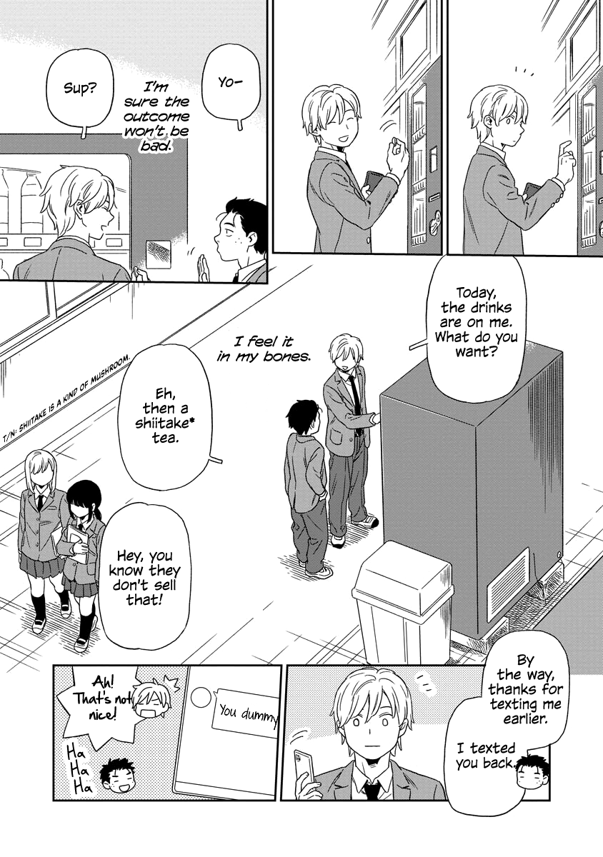 Kirakira Shitemo, Shinakutemo - Chapter 2: Keita & Yuuki [2]