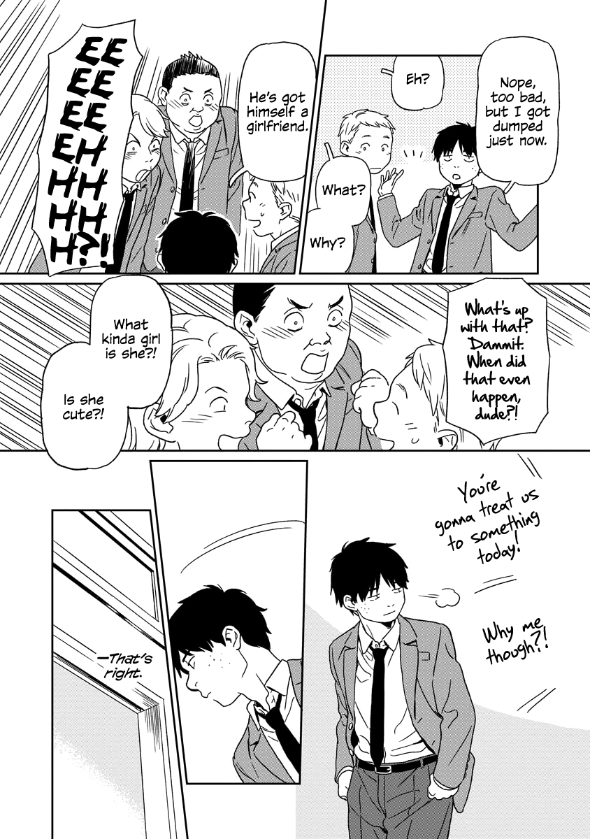 Kirakira Shitemo, Shinakutemo - Chapter 1: Keita & Yuuki [1]