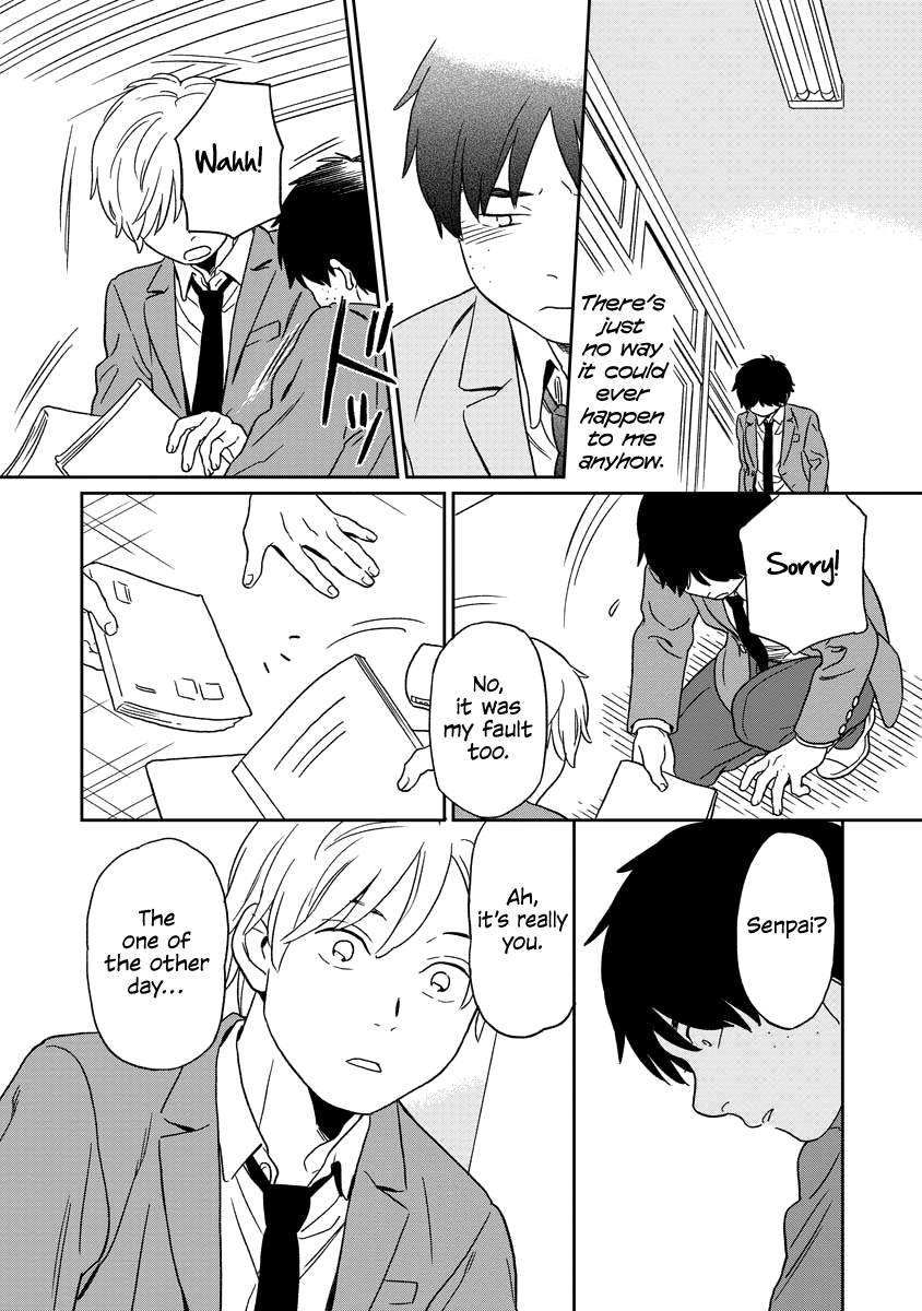 Kirakira Shitemo, Shinakutemo - Chapter 1: Keita & Yuuki [1]