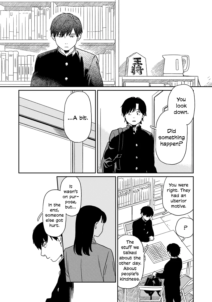 Kirakira Shitemo, Shinakutemo - Chapter 8: Makoto And Shizuka