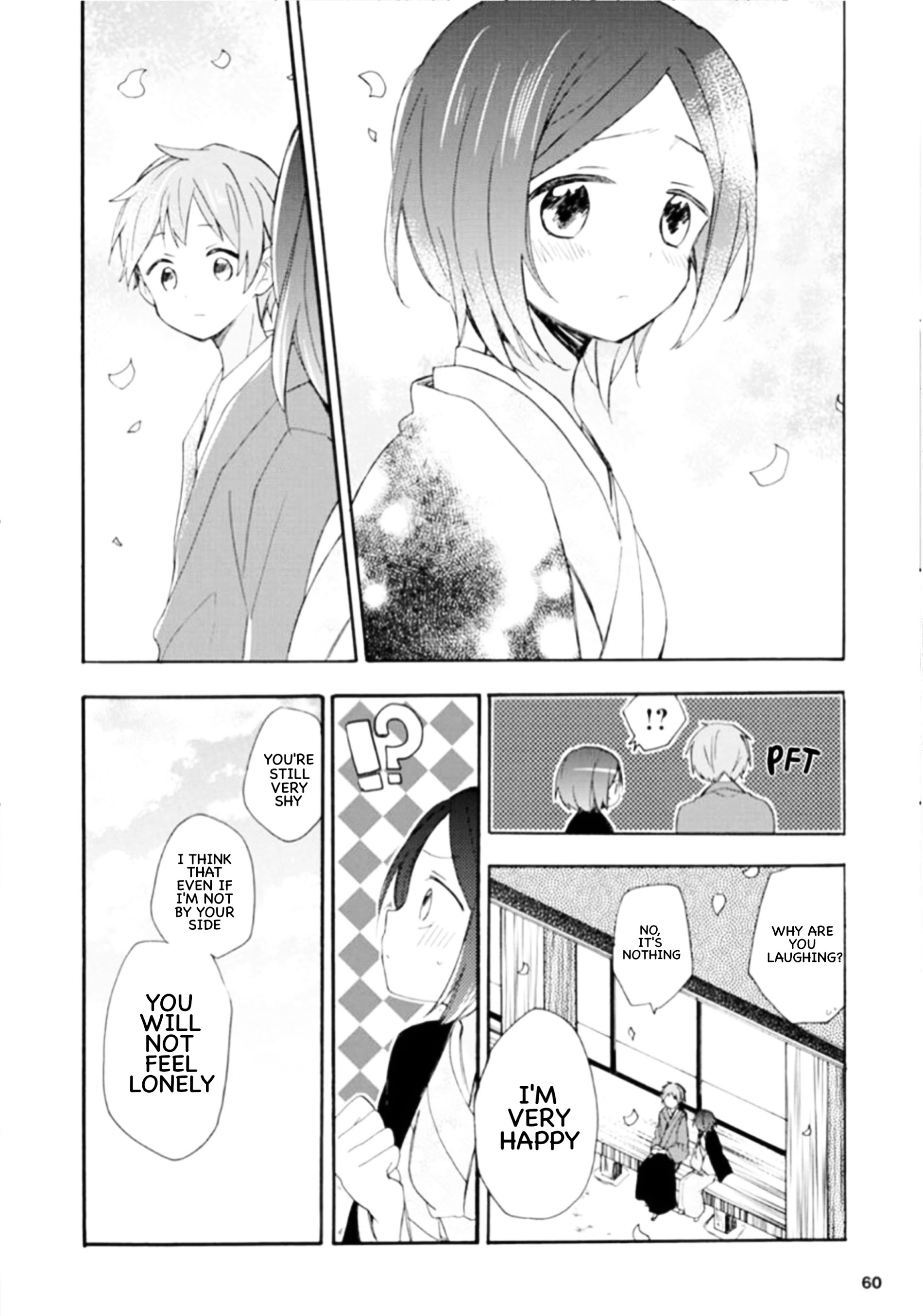 Yakusoku No Tane - Chapter 0 : [Oneshot]