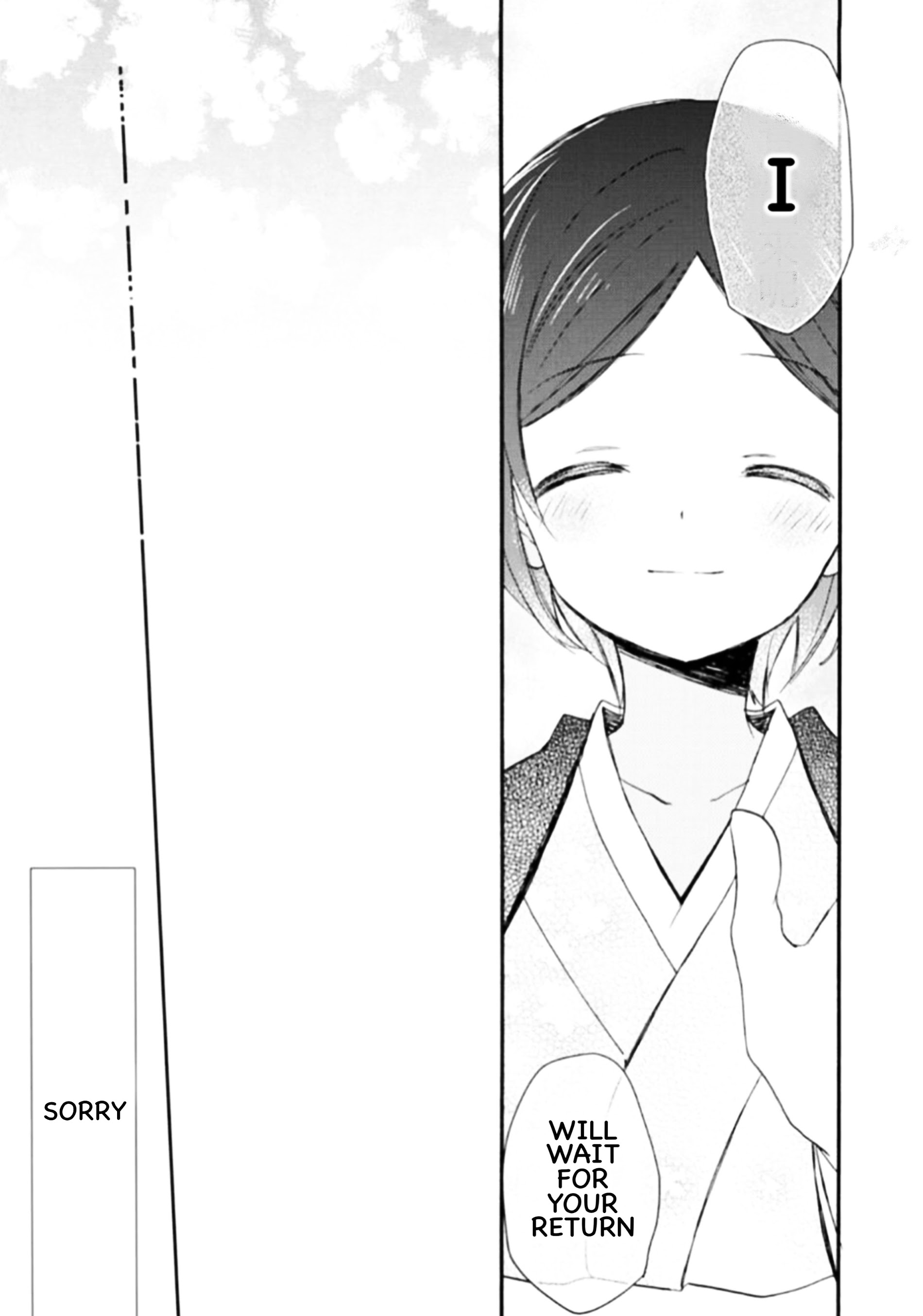 Yakusoku No Tane - Chapter 0 : [Oneshot]