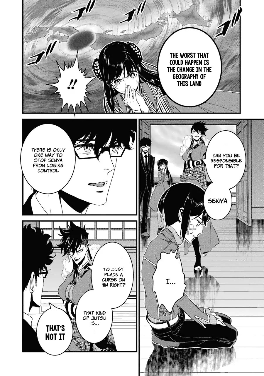 Inukai X Tribe - Chapter 14