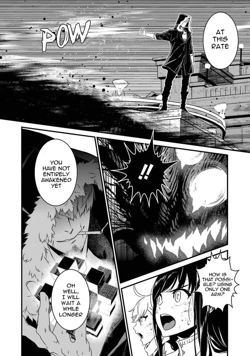 Inukai X Tribe - Chapter 12