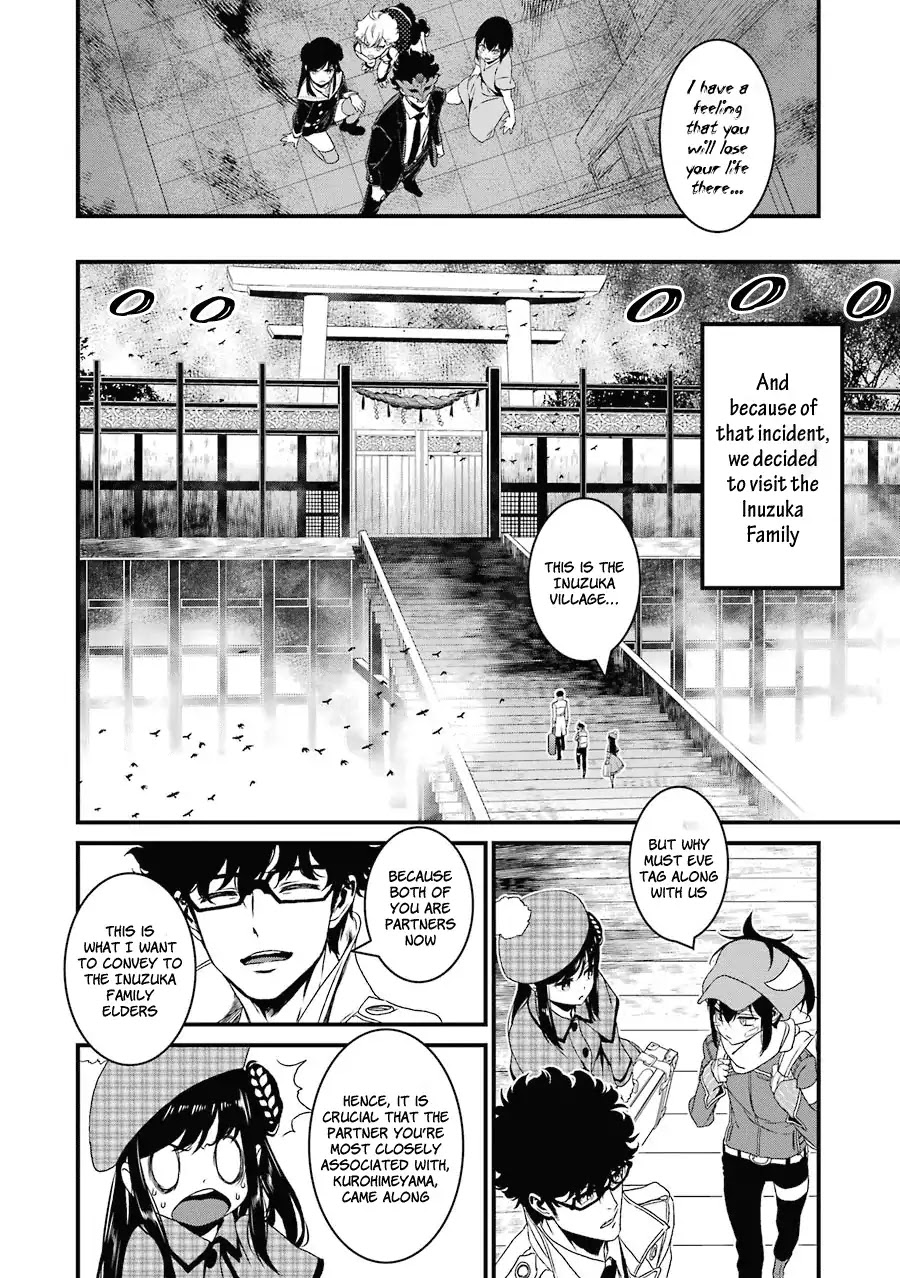 Inukai X Tribe - Chapter 13