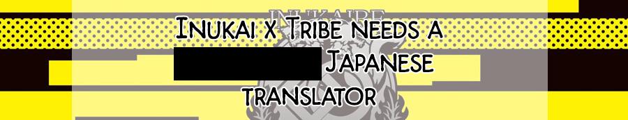 Inukai X Tribe - Chapter 11