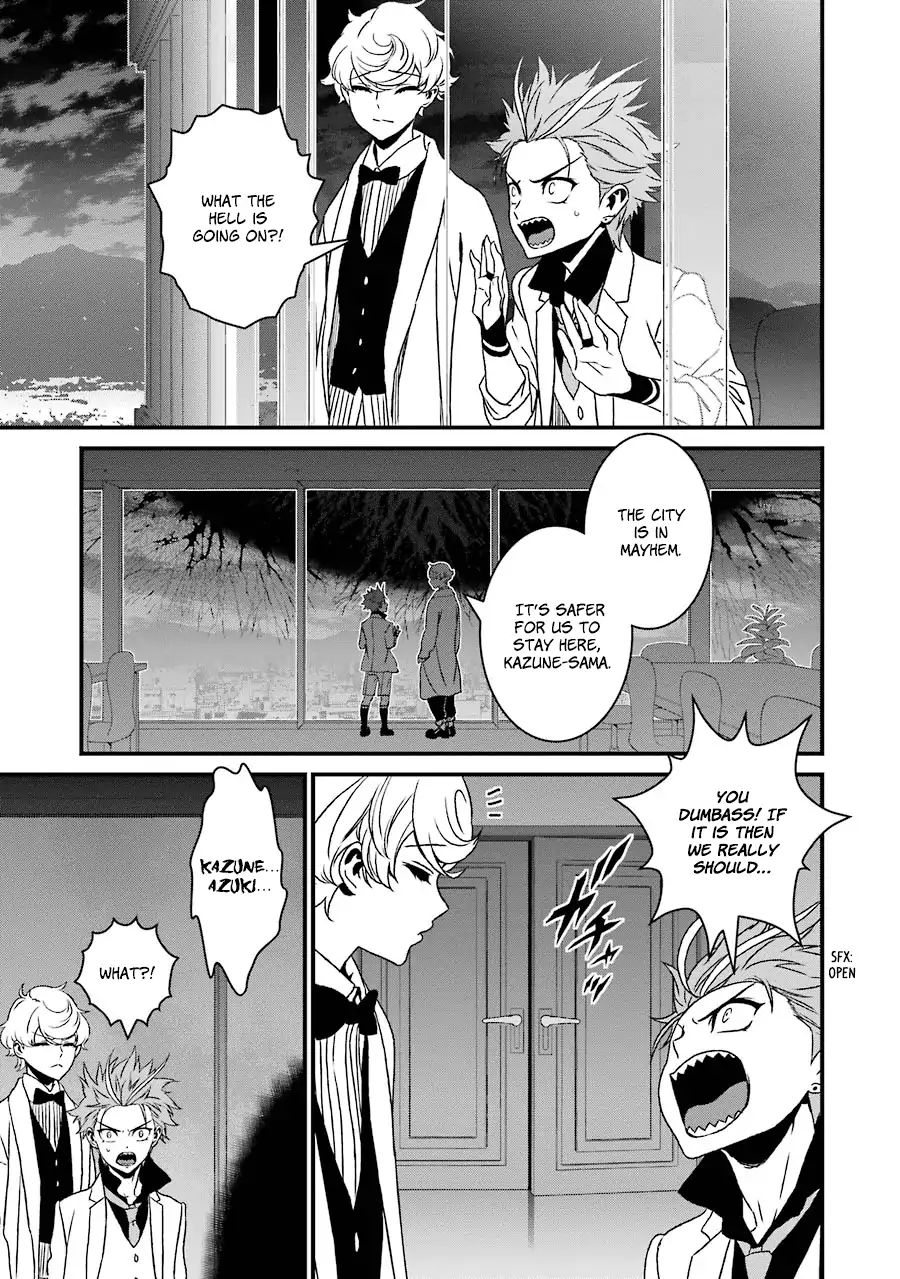 Inukai X Tribe - Chapter 19