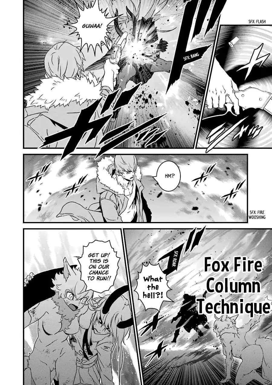 Inukai X Tribe - Chapter 19