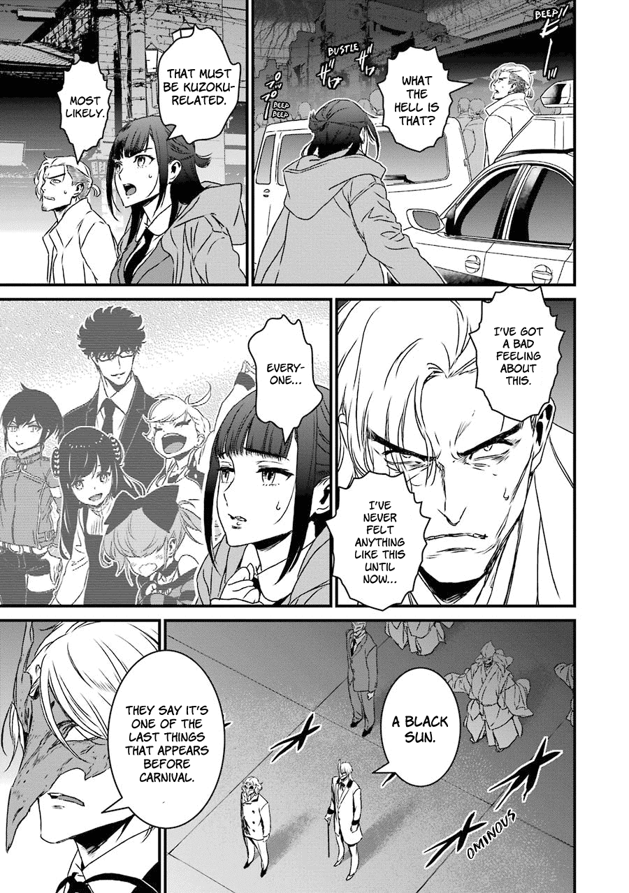 Inukai X Tribe - Chapter 18