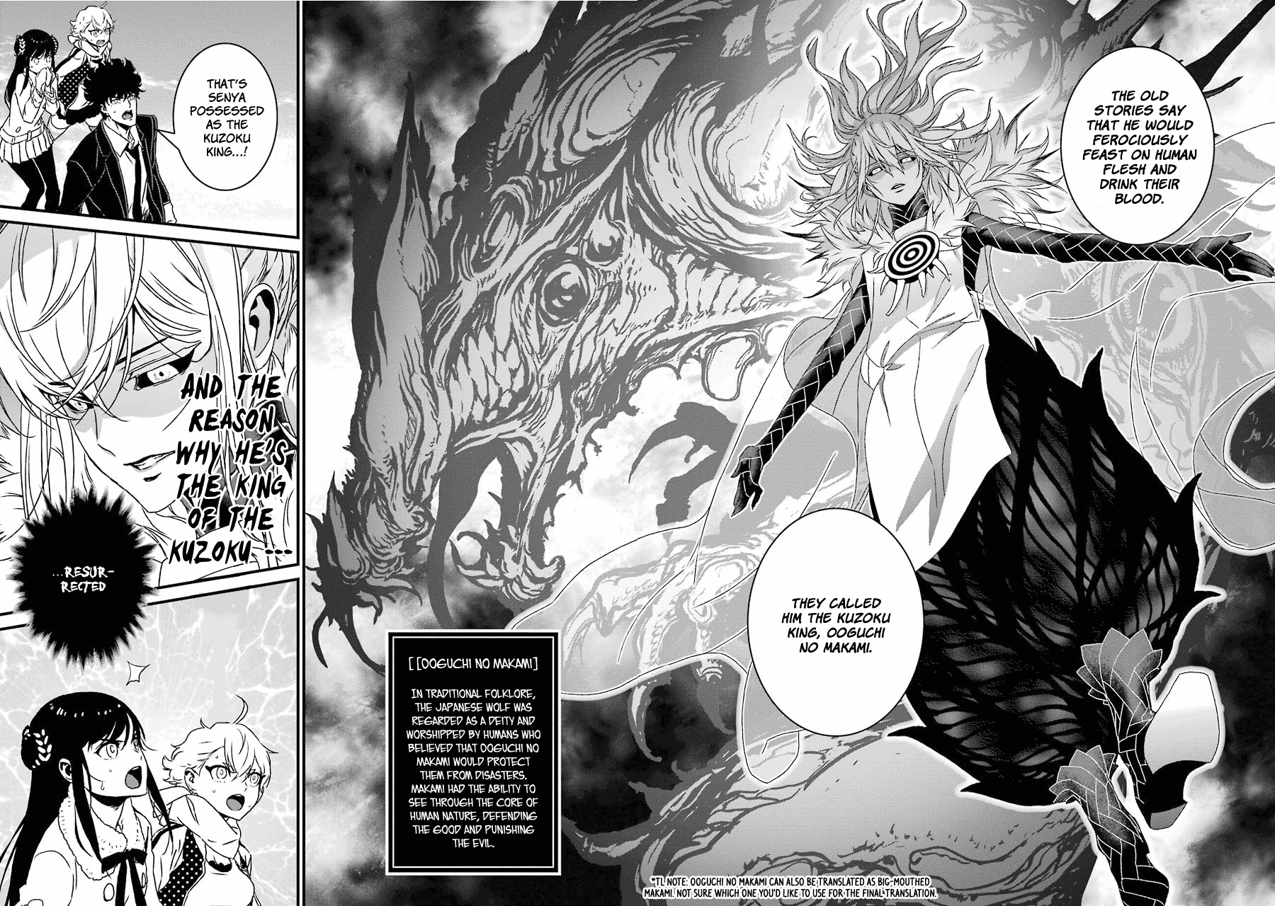 Inukai X Tribe - Chapter 18