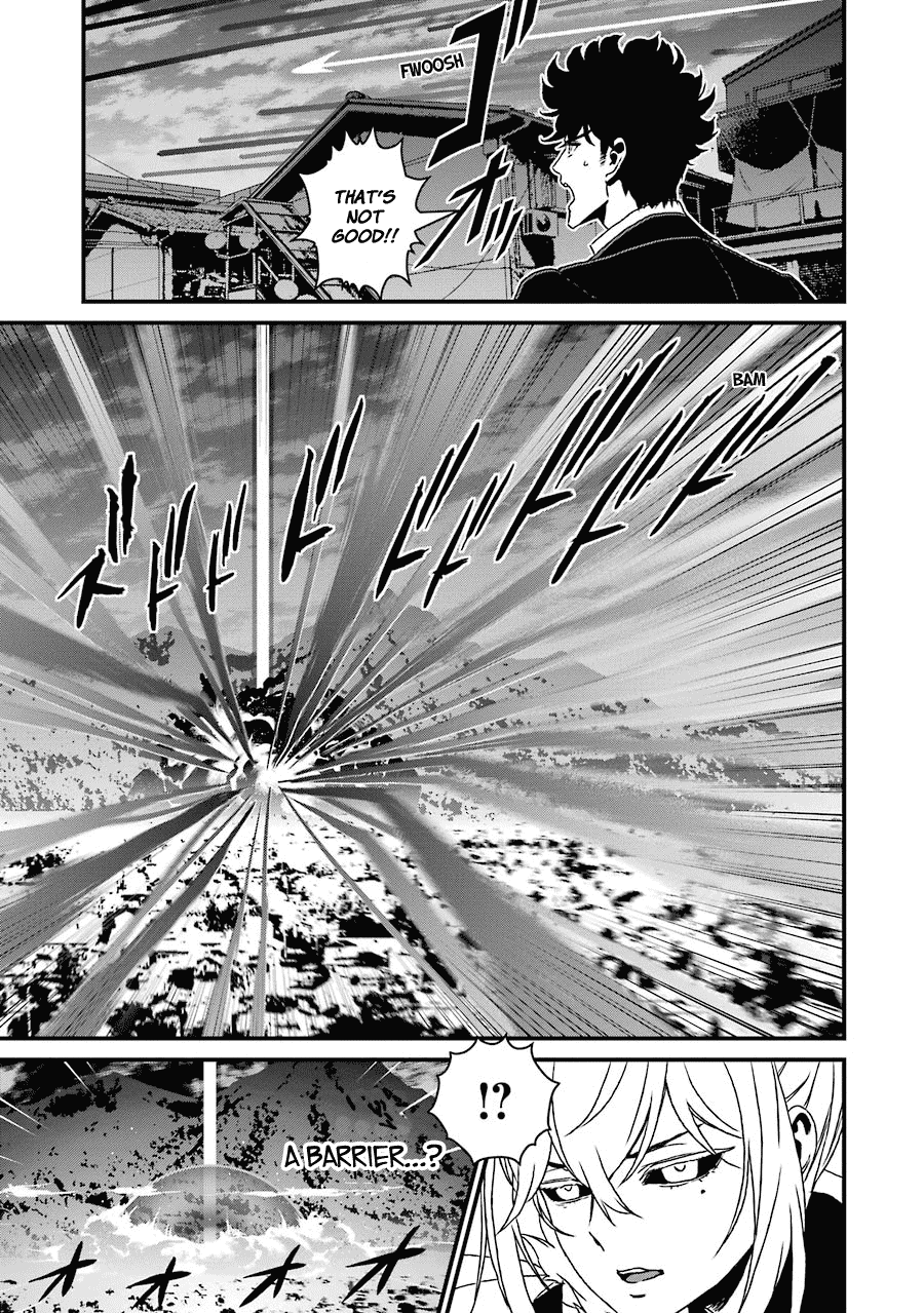 Inukai X Tribe - Chapter 18