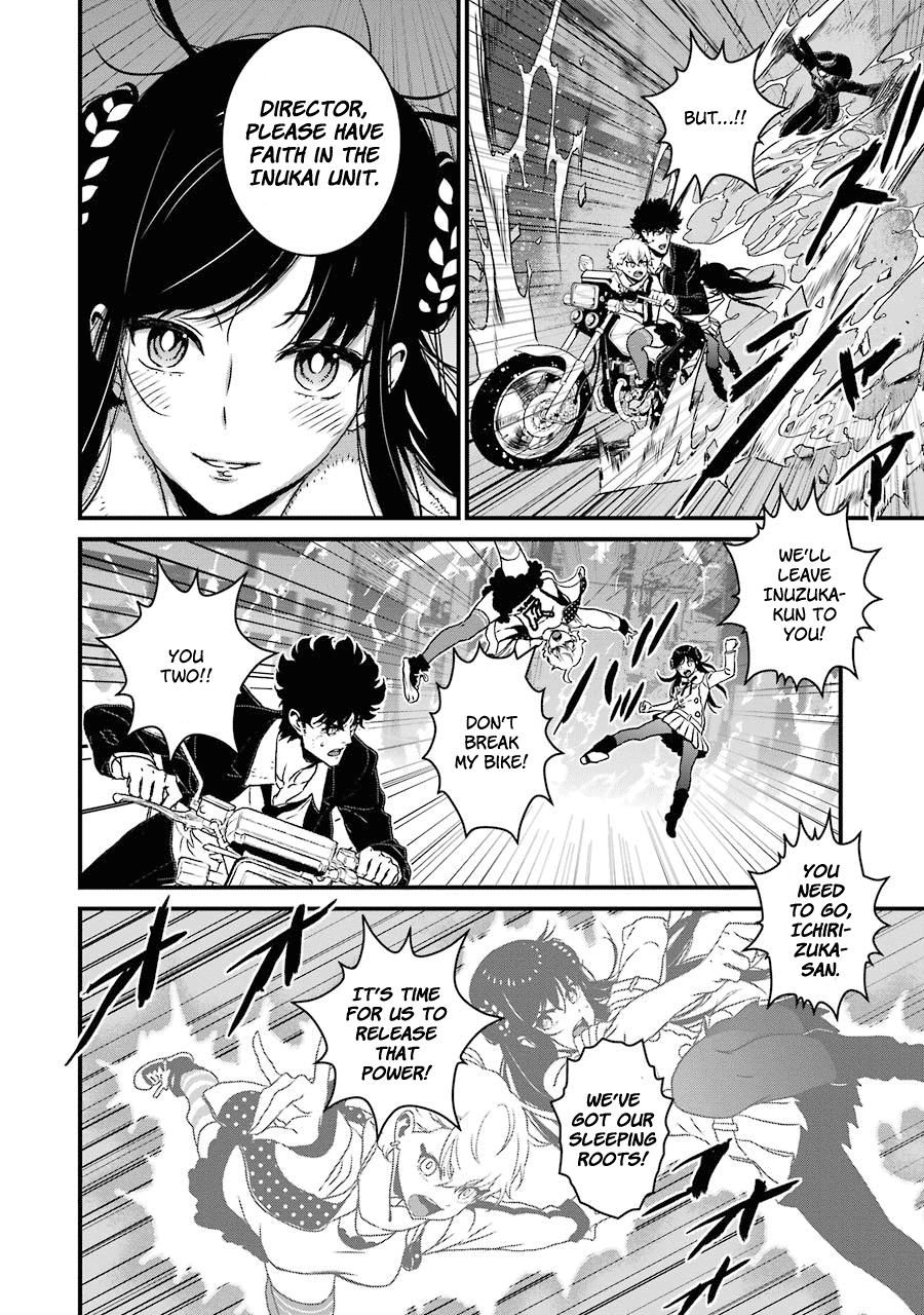 Inukai X Tribe - Chapter 18