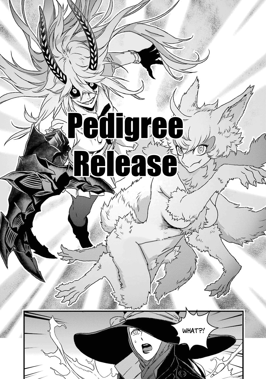 Inukai X Tribe - Chapter 18