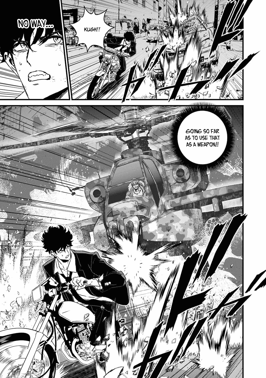 Inukai X Tribe - Chapter 18