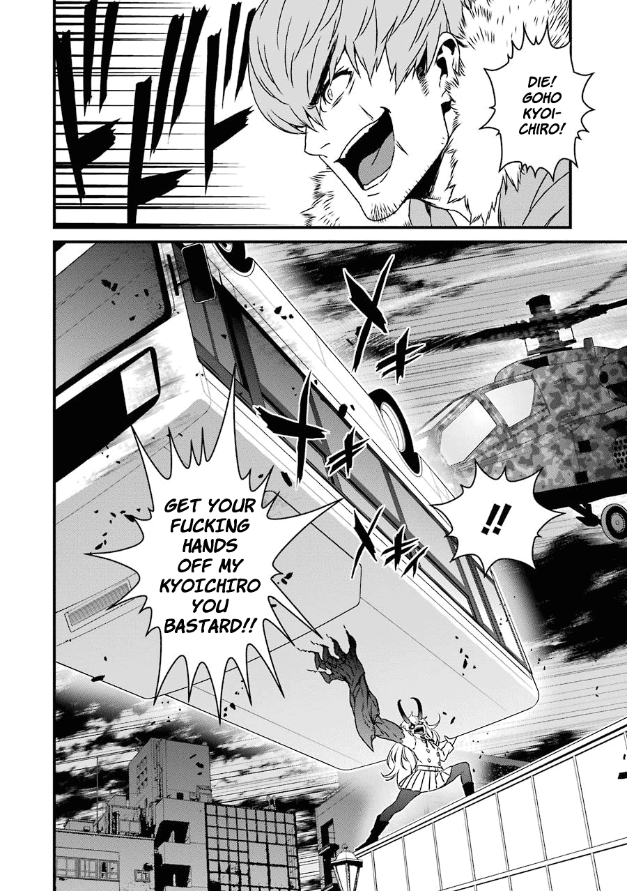 Inukai X Tribe - Chapter 18