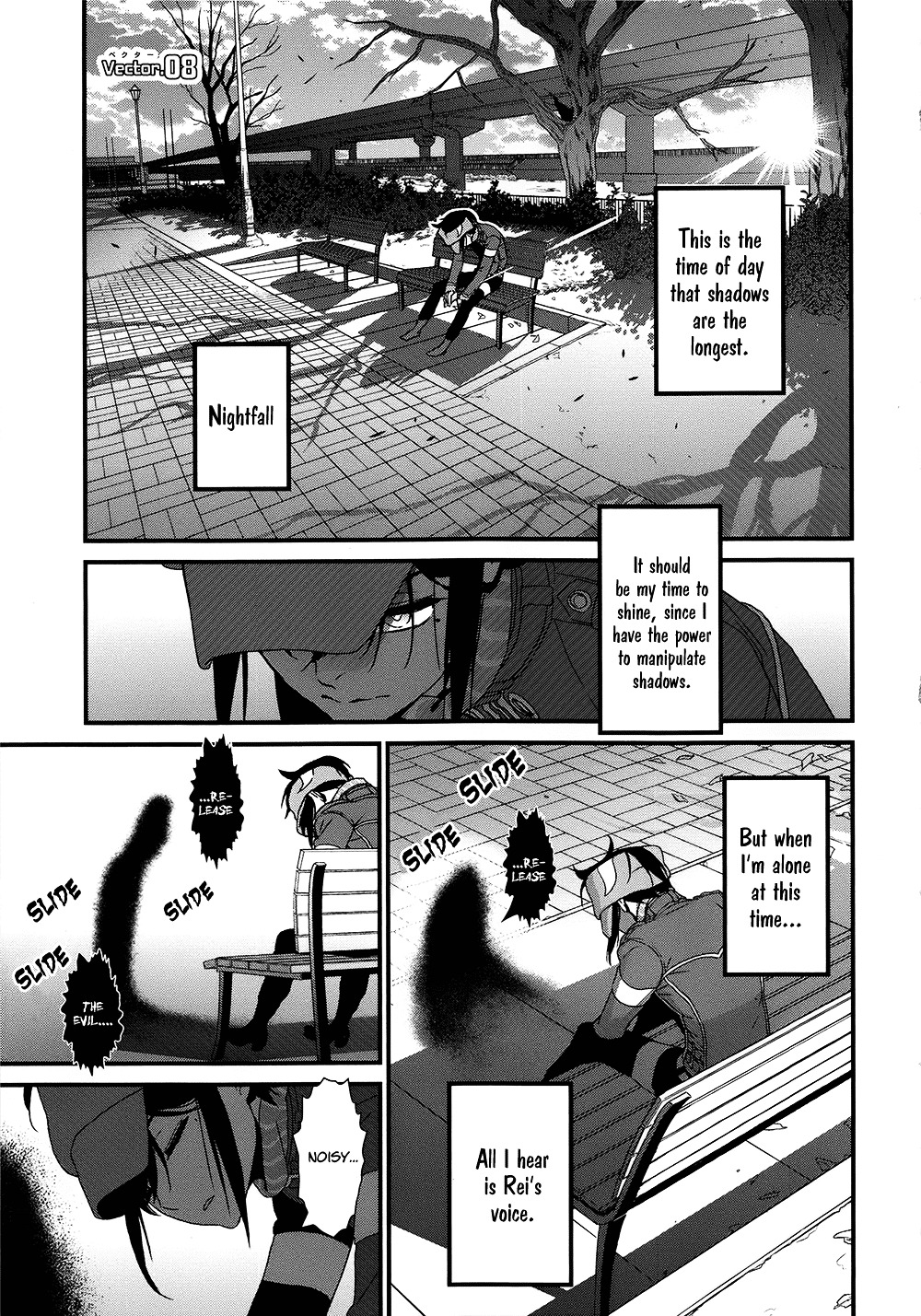 Inukai X Tribe - Vol.2 Chapter 8 : Vector 8