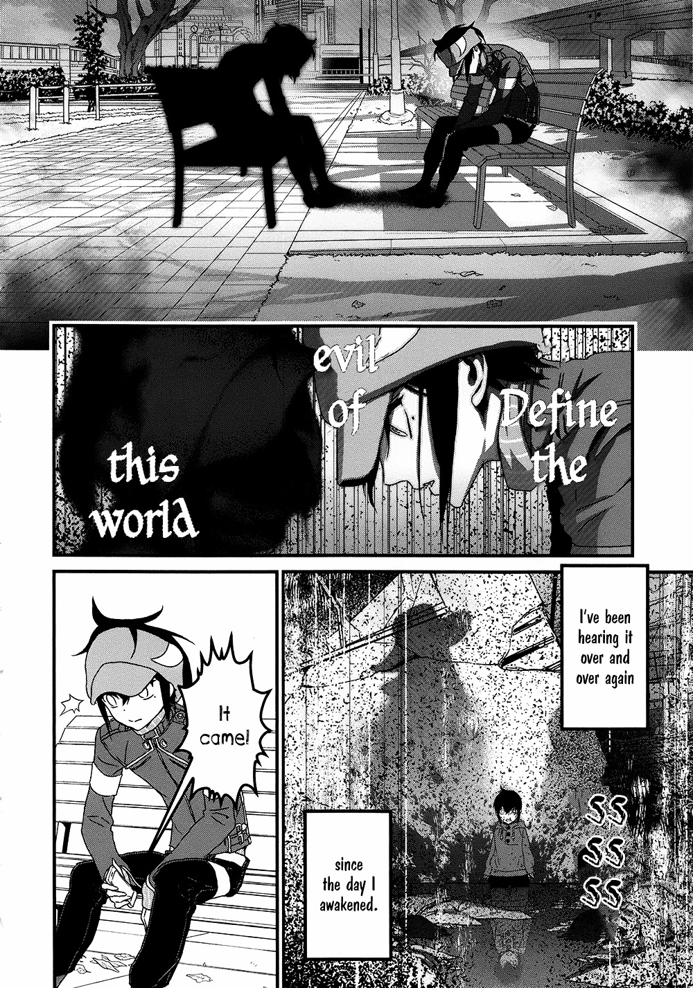 Inukai X Tribe - Vol.2 Chapter 8 : Vector 8