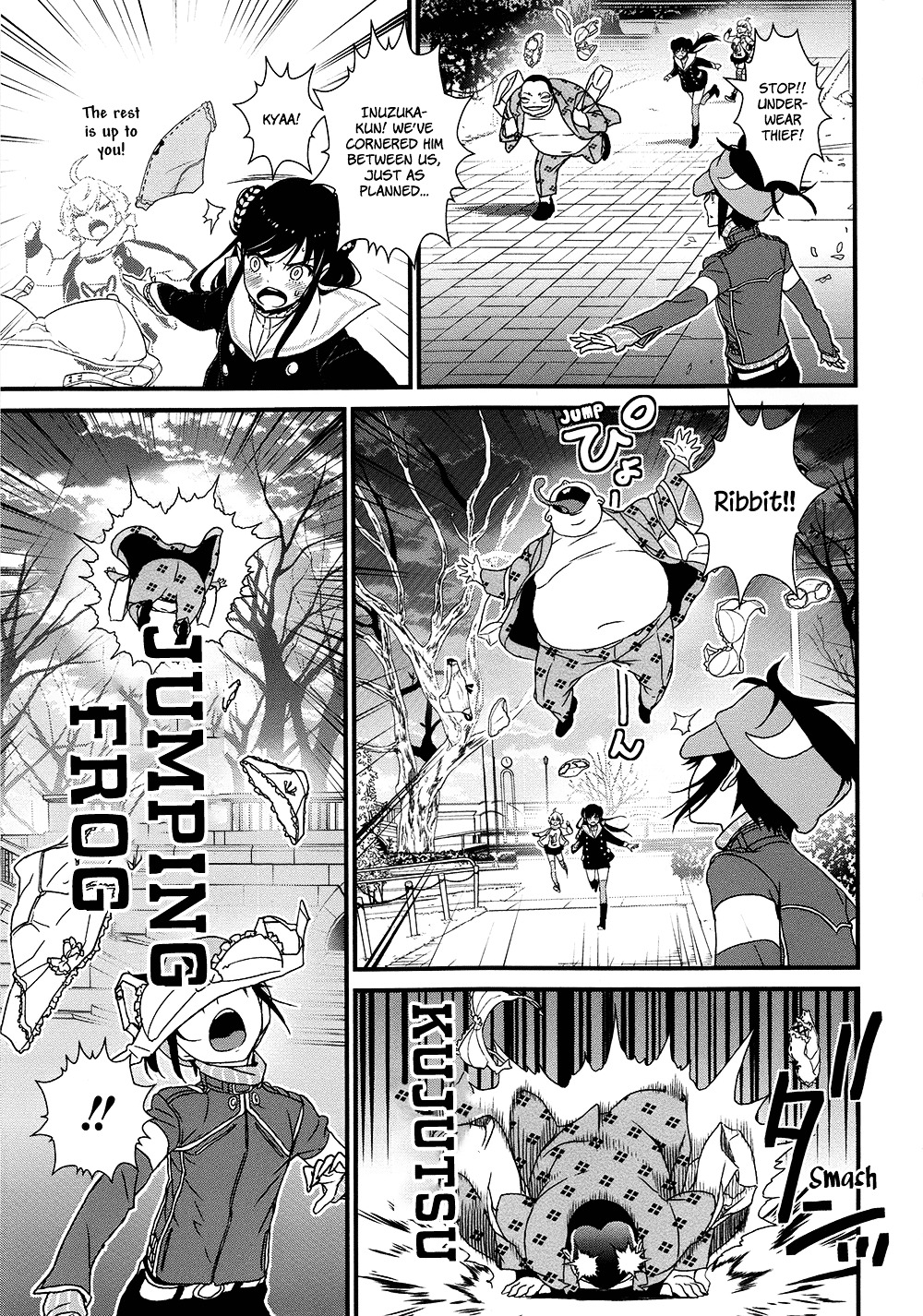 Inukai X Tribe - Vol.2 Chapter 8 : Vector 8