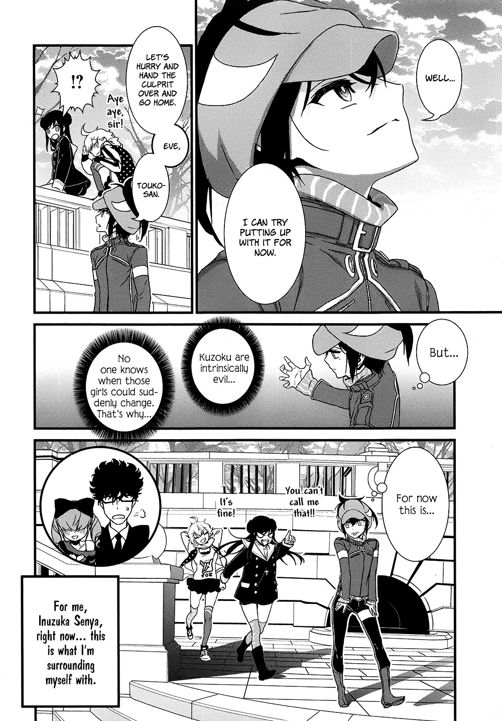 Inukai X Tribe - Vol.2 Chapter 8 : Vector 8