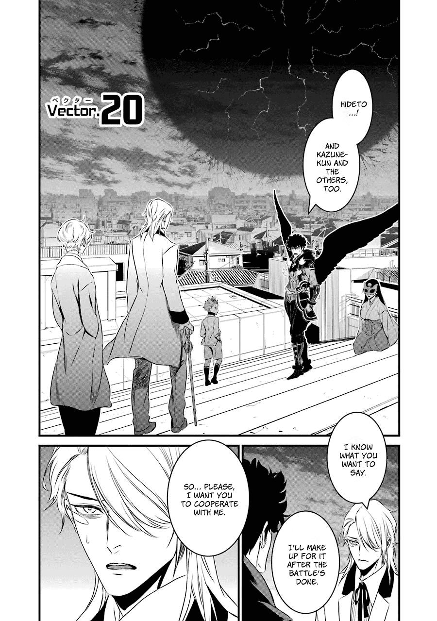 Inukai X Tribe - Chapter 20