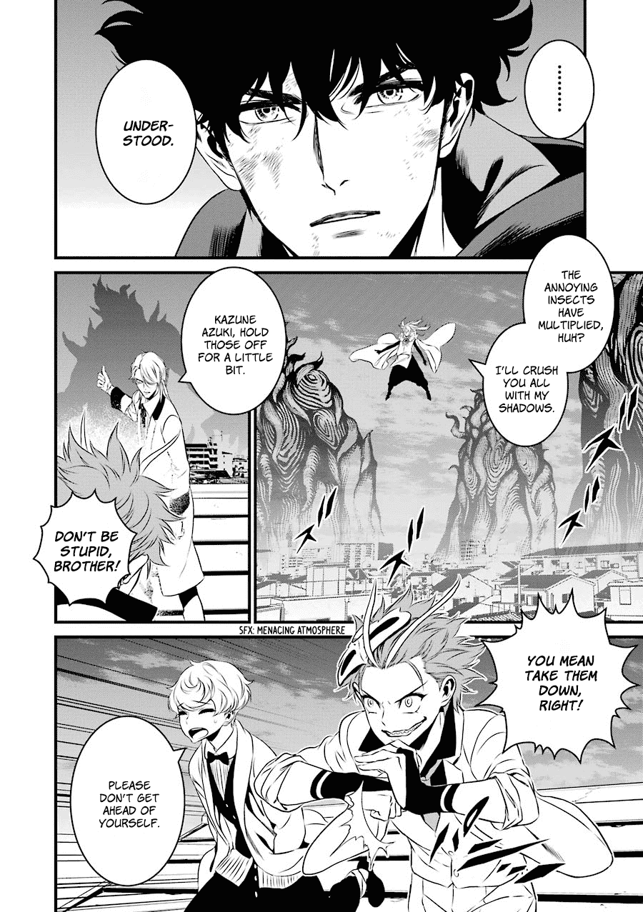 Inukai X Tribe - Chapter 20