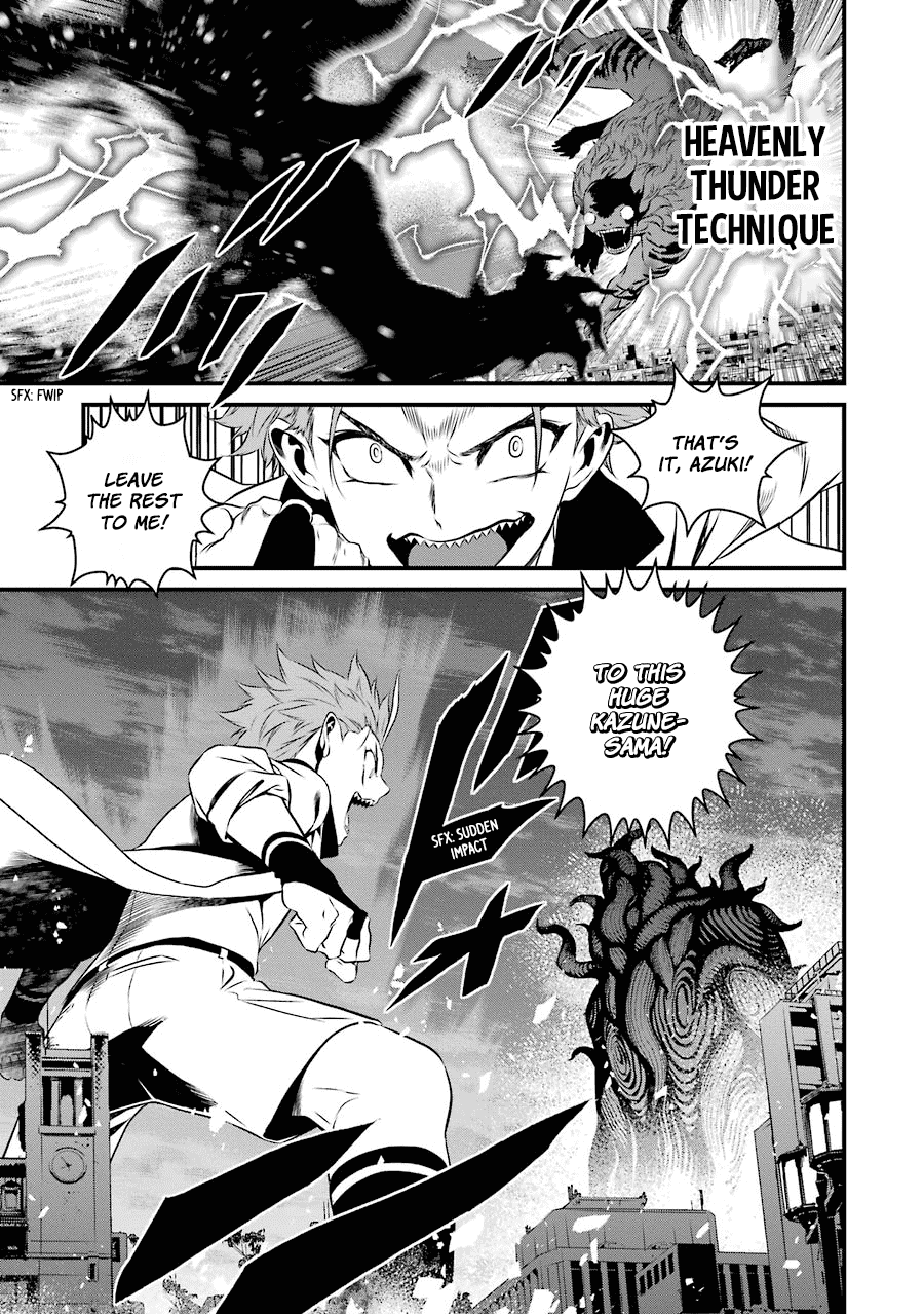 Inukai X Tribe - Chapter 20