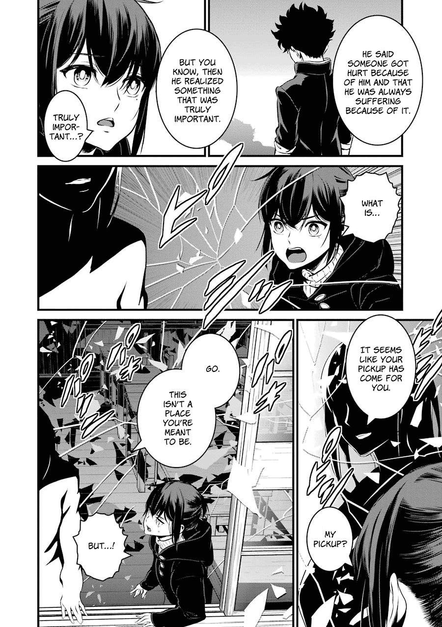 Inukai X Tribe - Chapter 20