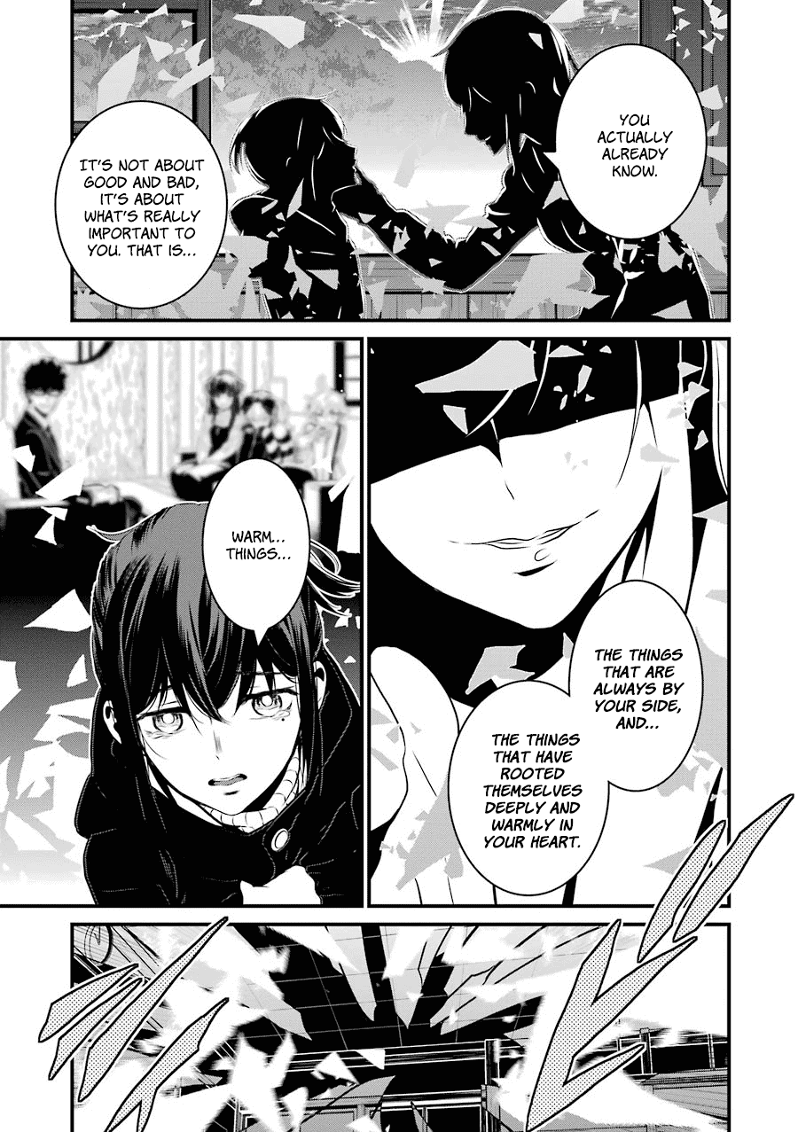 Inukai X Tribe - Chapter 20