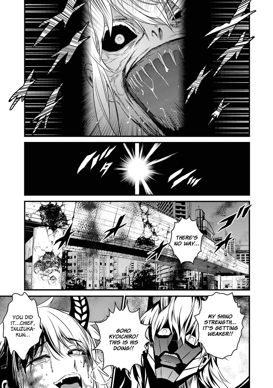 Inukai X Tribe - Chapter 20