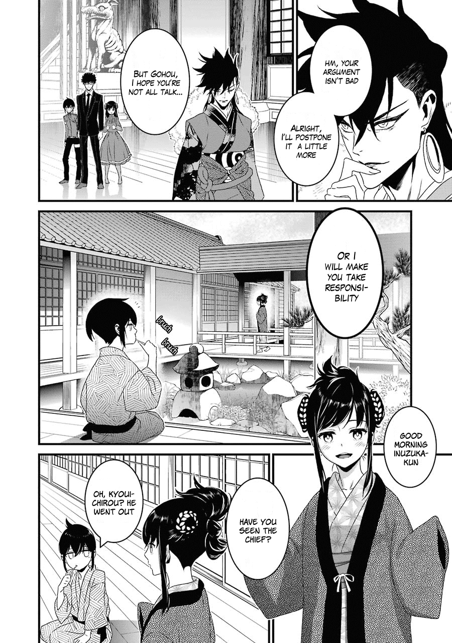 Inukai X Tribe - Chapter 15