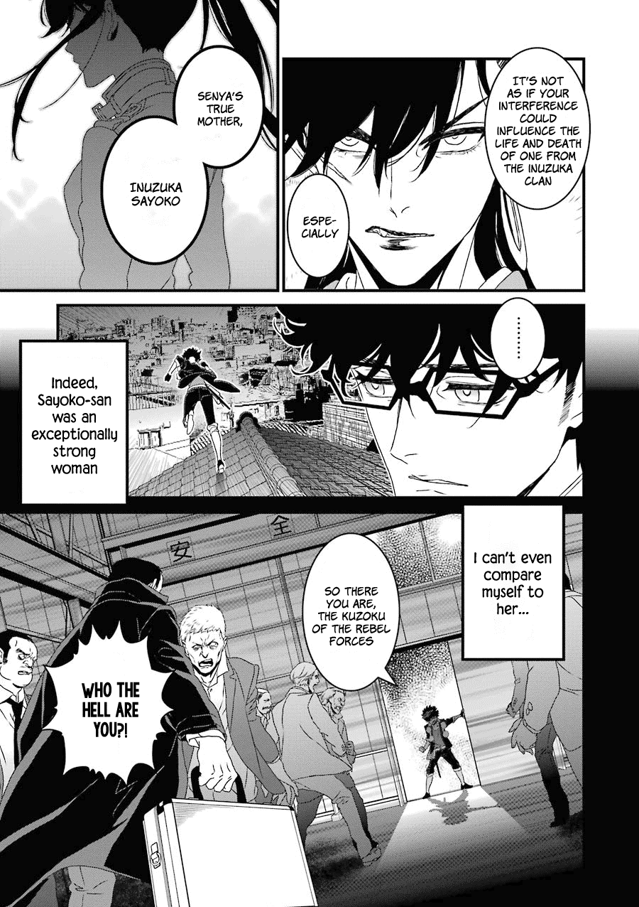 Inukai X Tribe - Chapter 15