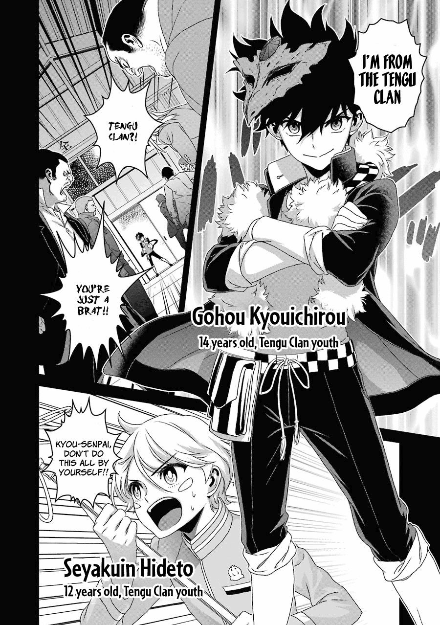 Inukai X Tribe - Chapter 15