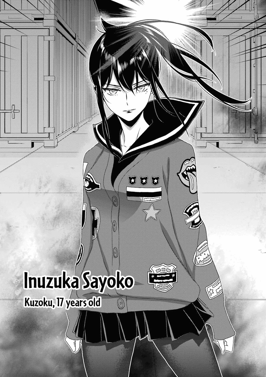 Inukai X Tribe - Chapter 15