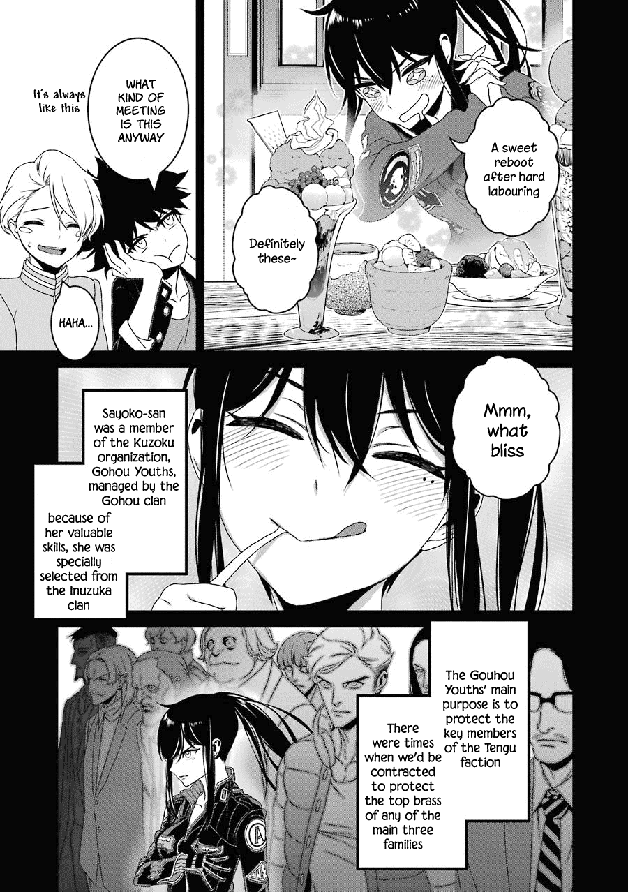 Inukai X Tribe - Chapter 15