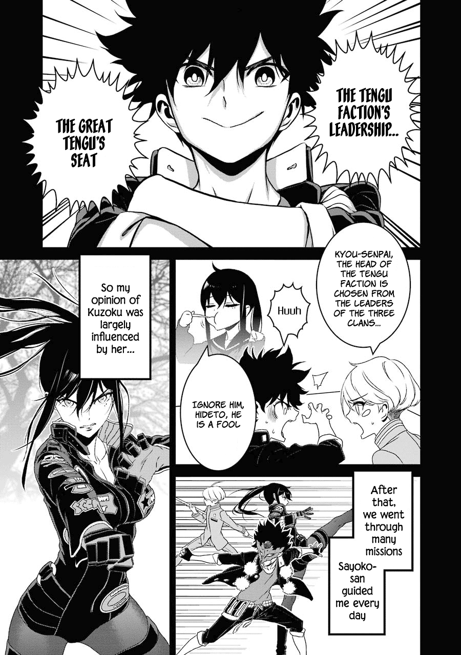 Inukai X Tribe - Chapter 15