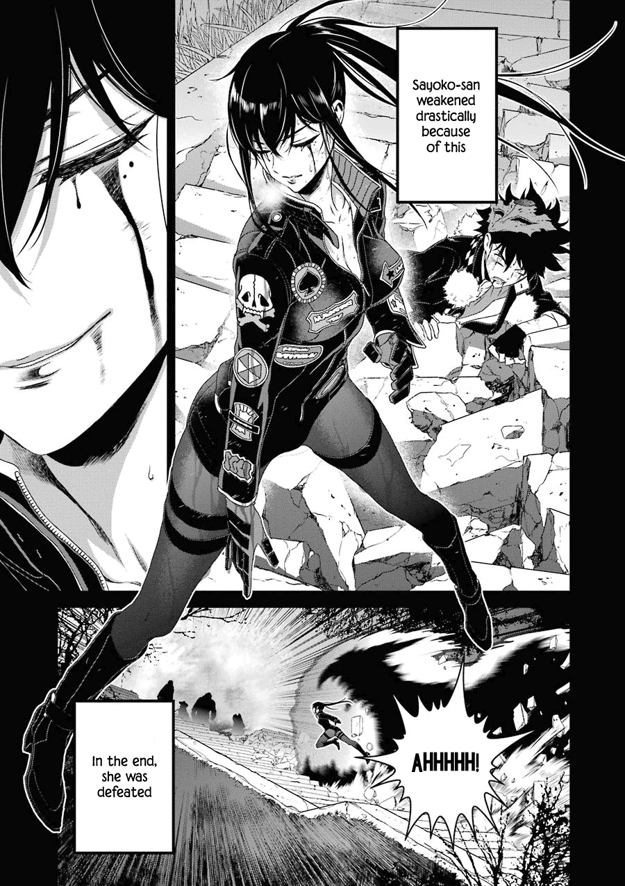 Inukai X Tribe - Chapter 15