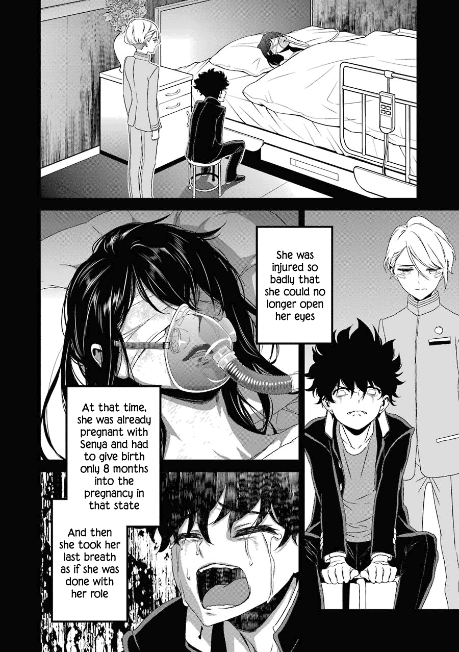 Inukai X Tribe - Chapter 15