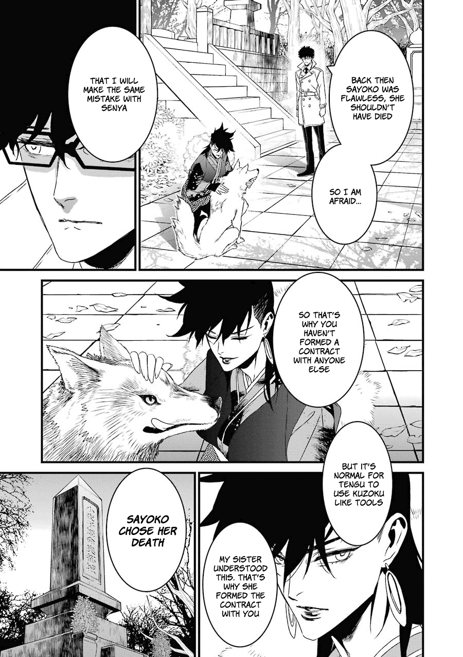 Inukai X Tribe - Chapter 15