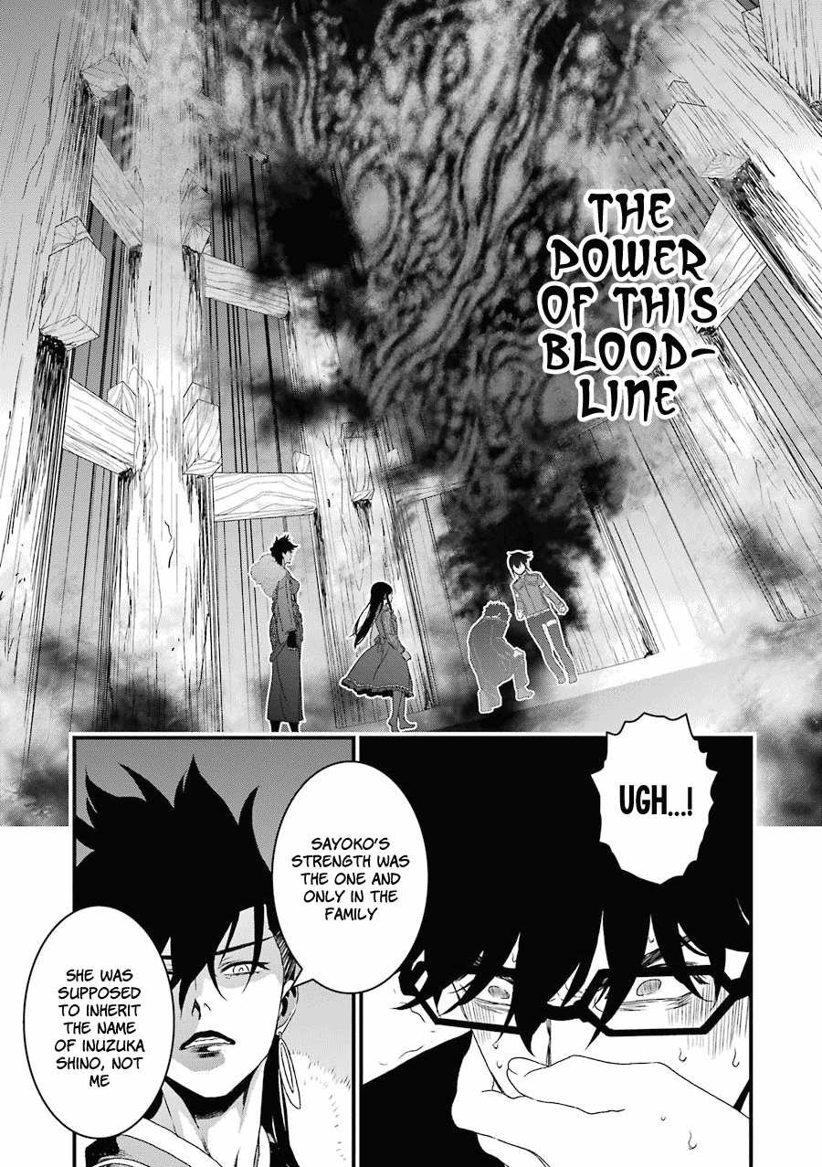 Inukai X Tribe - Chapter 15