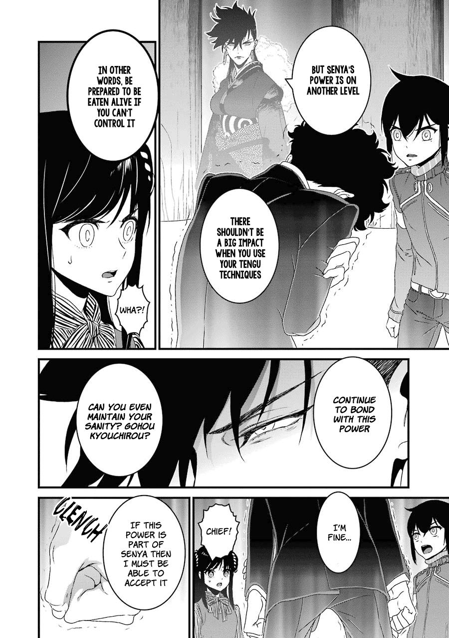 Inukai X Tribe - Chapter 15